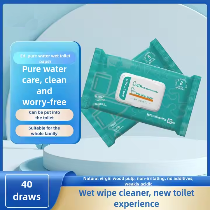Wet Wipe